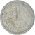 Coin, Hungary, Forint, 1969