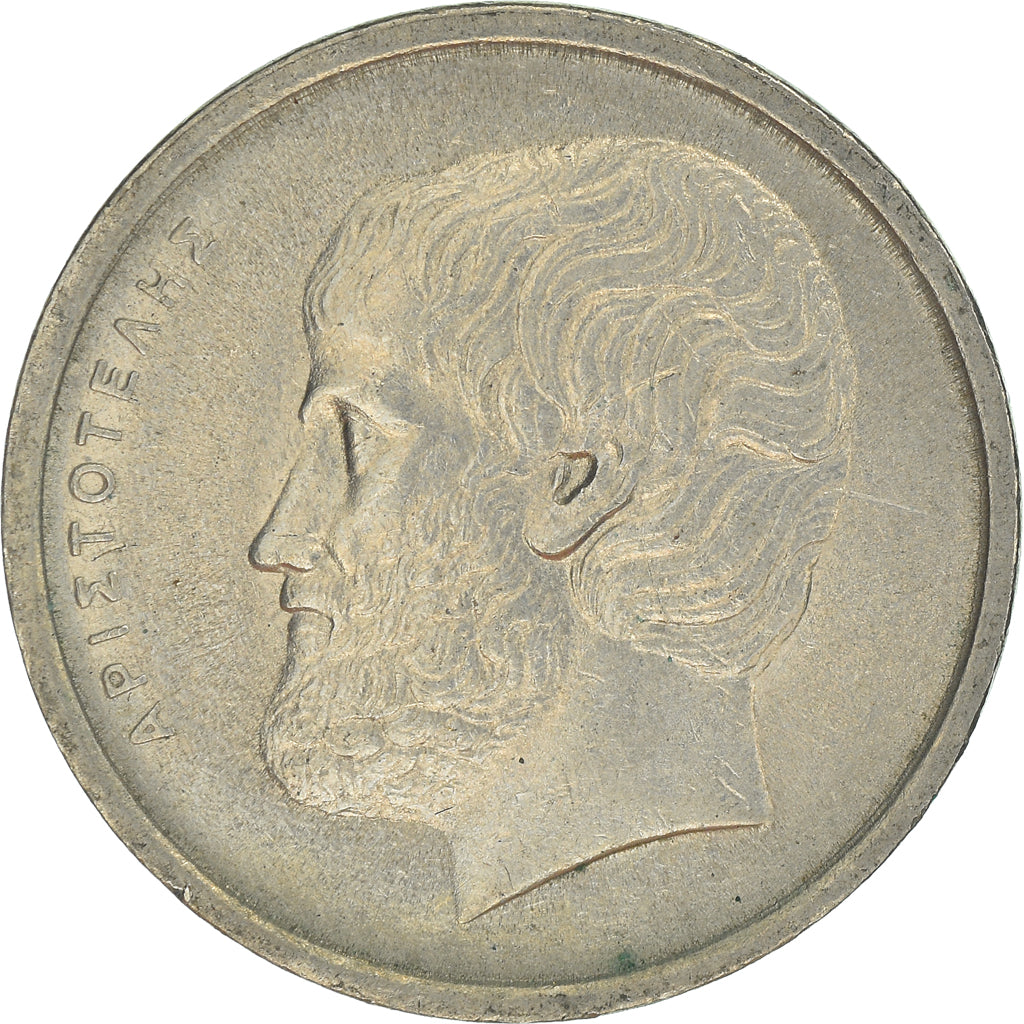 Moneta, Grecia, 5 Drachmai, 1978