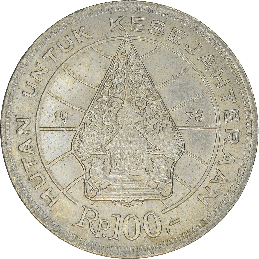 Moneta, Indonesia, 100 Rupiah, 1978