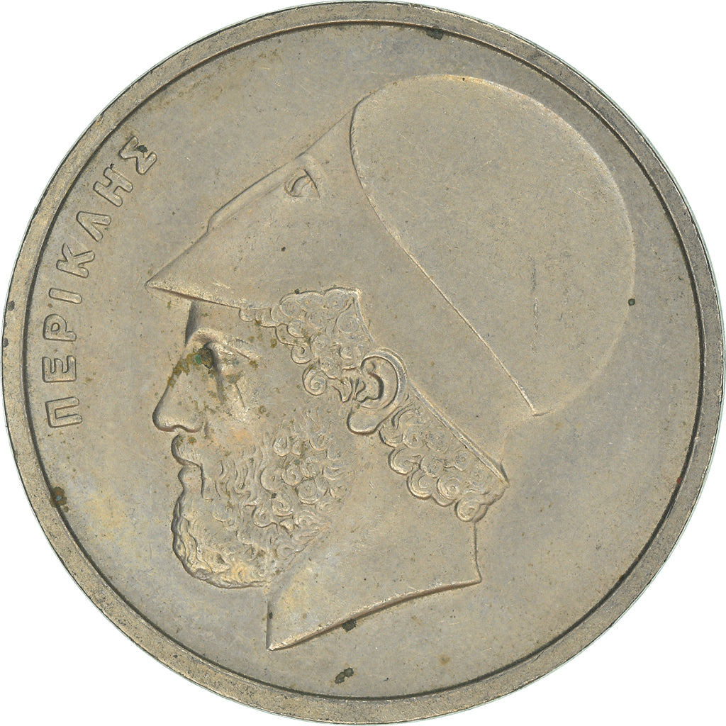 Moneta, Grecia, 20 Drachmai, 1980