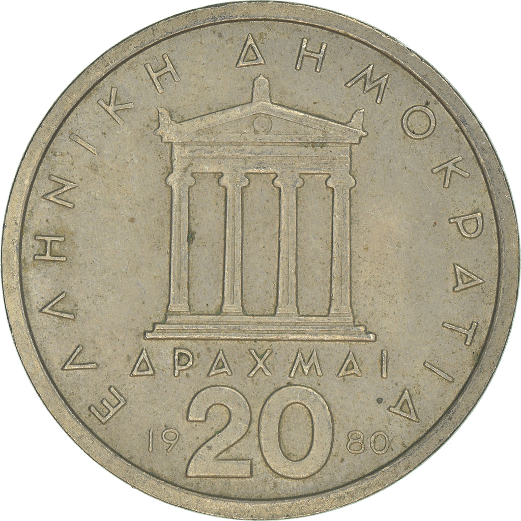 Moneta, Grecia, 20 Drachmai, 1980