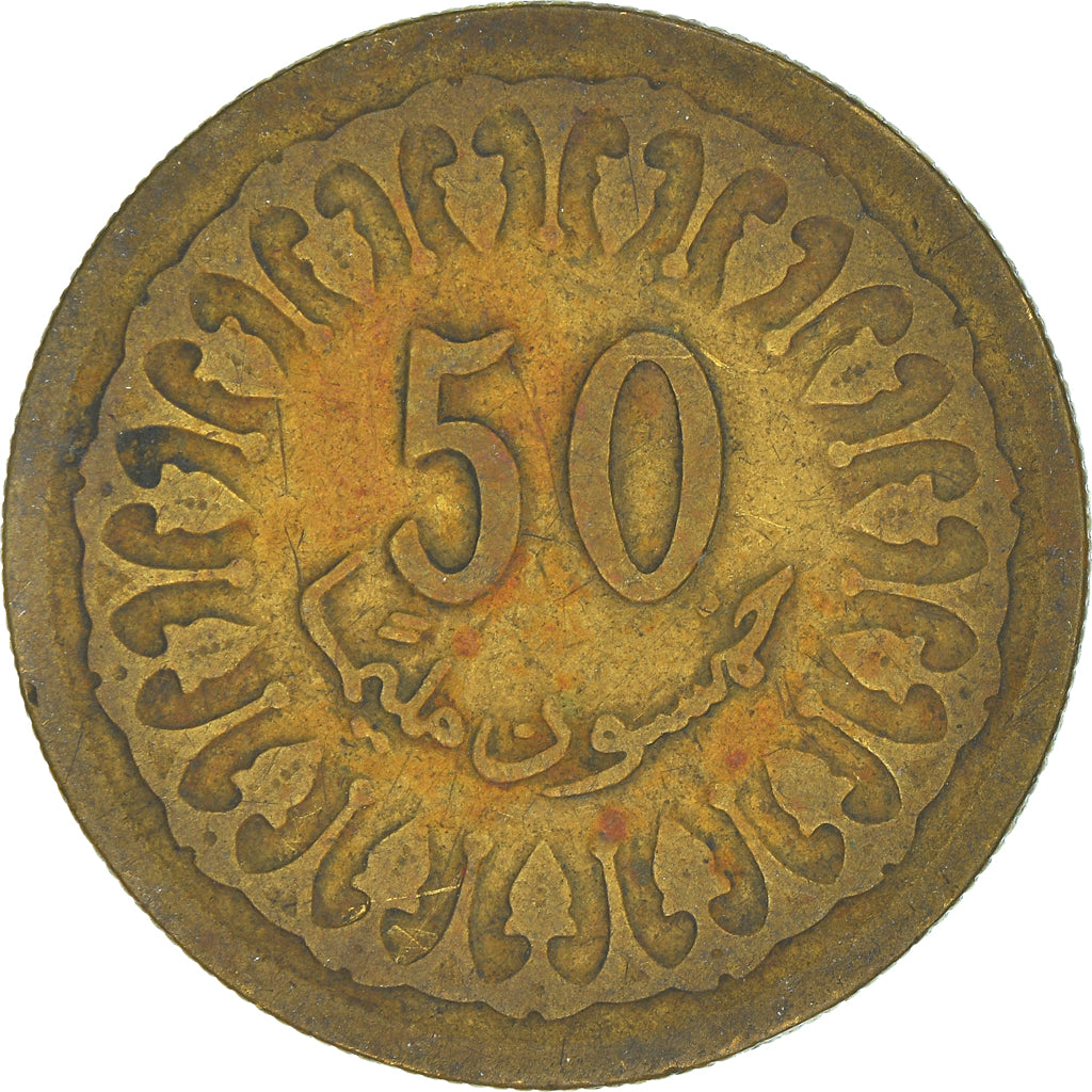 Moneta, Tunisia, 50 Millim