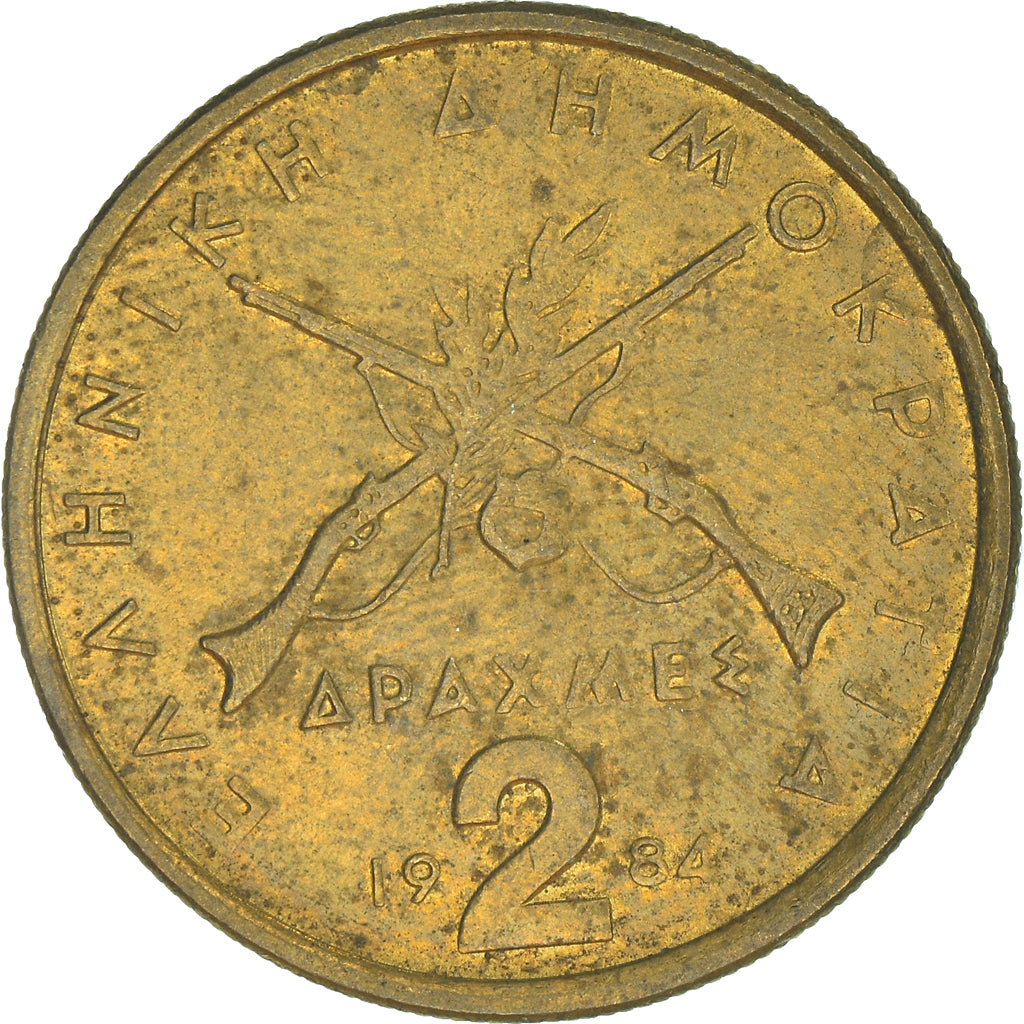 Münze, Griechenland, 2 Drachmes, 1984
