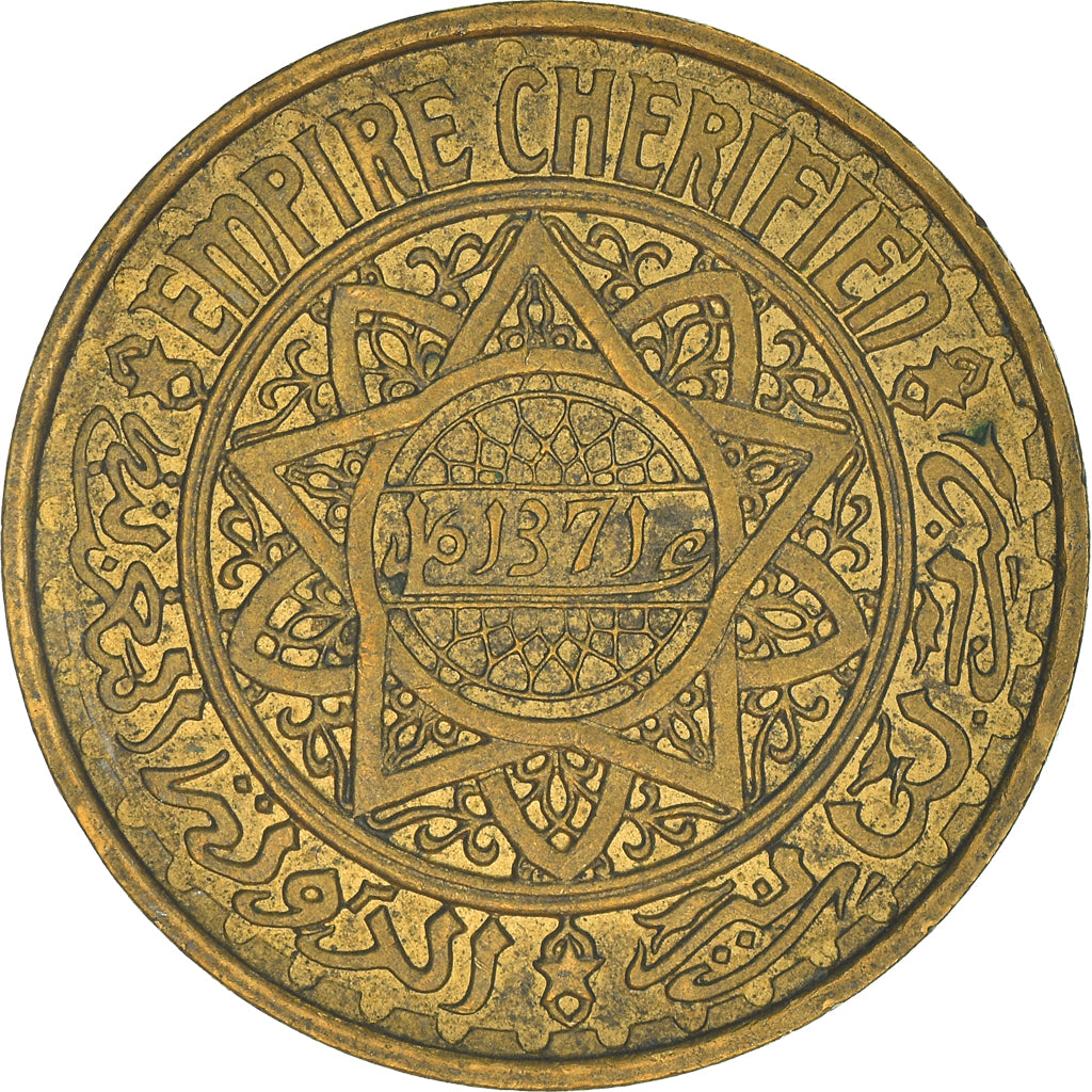 Munten, Marokko, 50 Francs, 1371