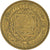 Munten, Marokko, 50 Francs, 1371