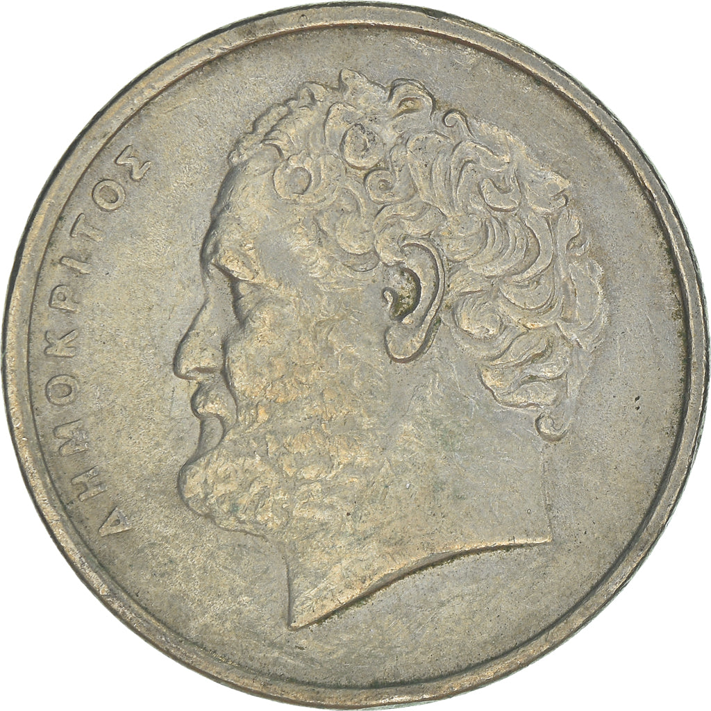 Monnaie, Grèce, 10 Drachmes