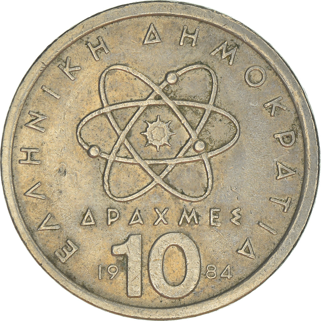 Monnaie, Grèce, 10 Drachmes