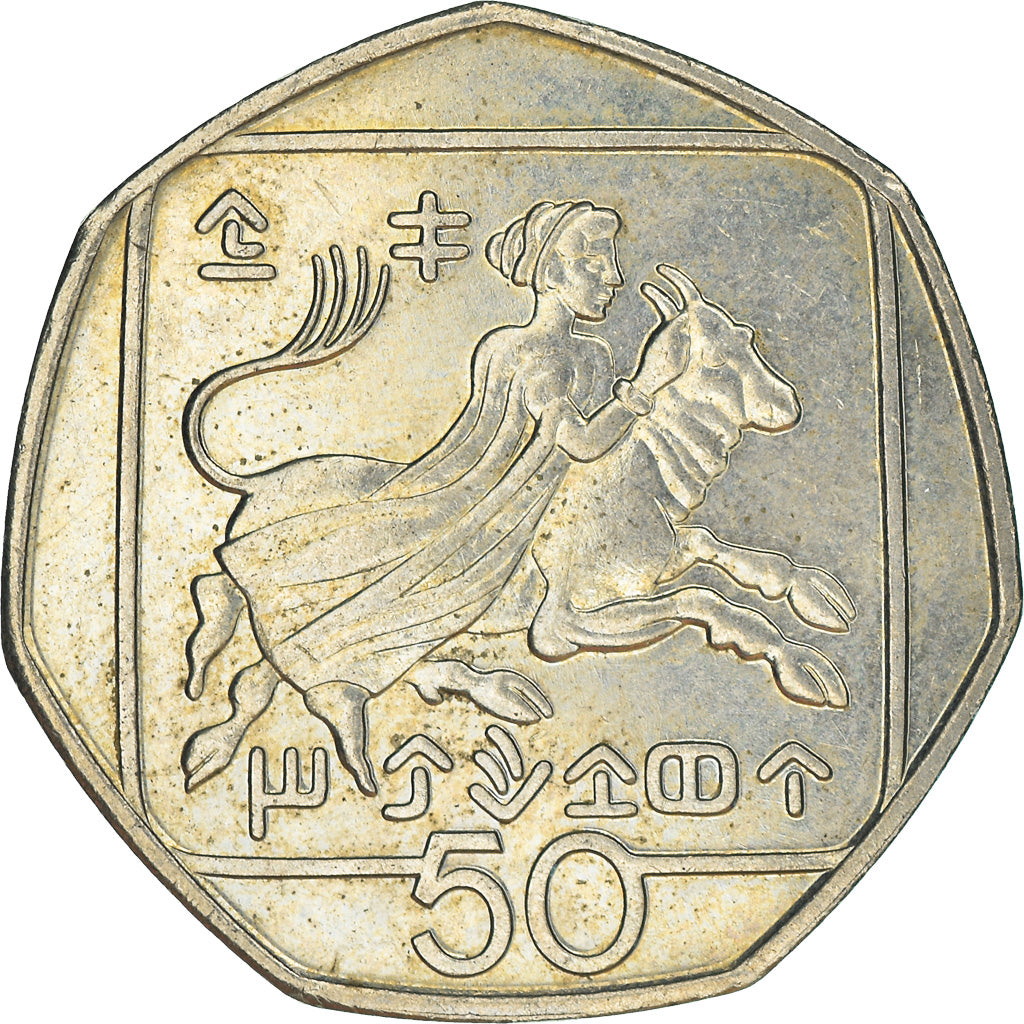Coin, Cyprus, 50 Cents, 1994