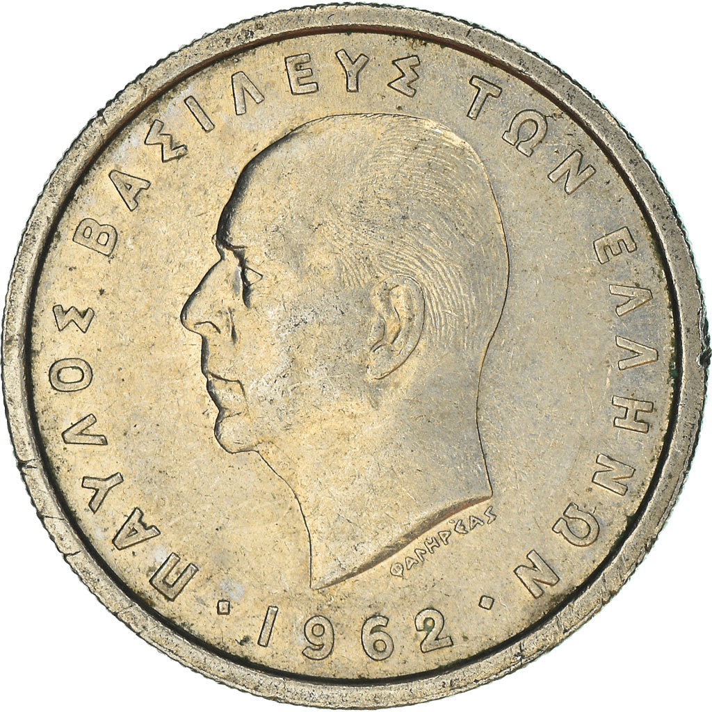 Moneta, Grecja, 2 Drachmai, 1962