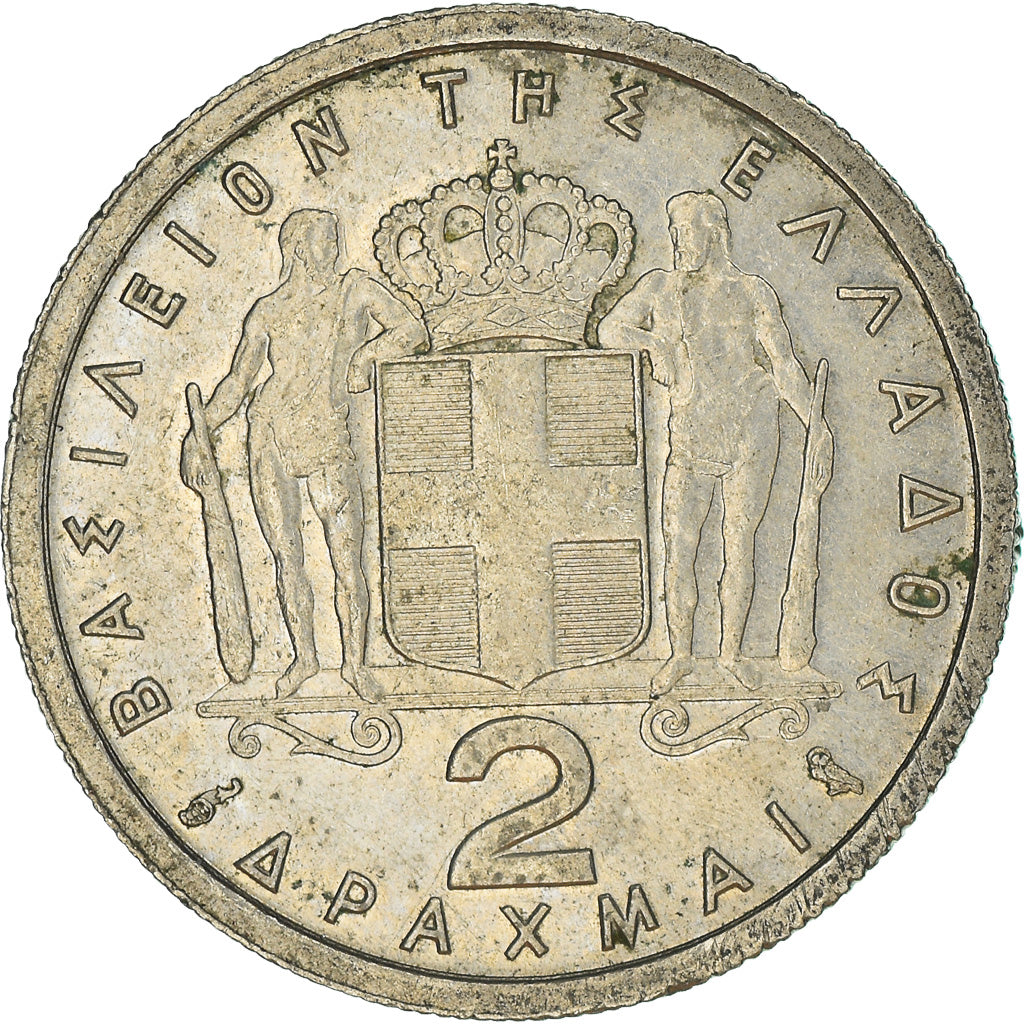 Moneta, Grecja, 2 Drachmai, 1962