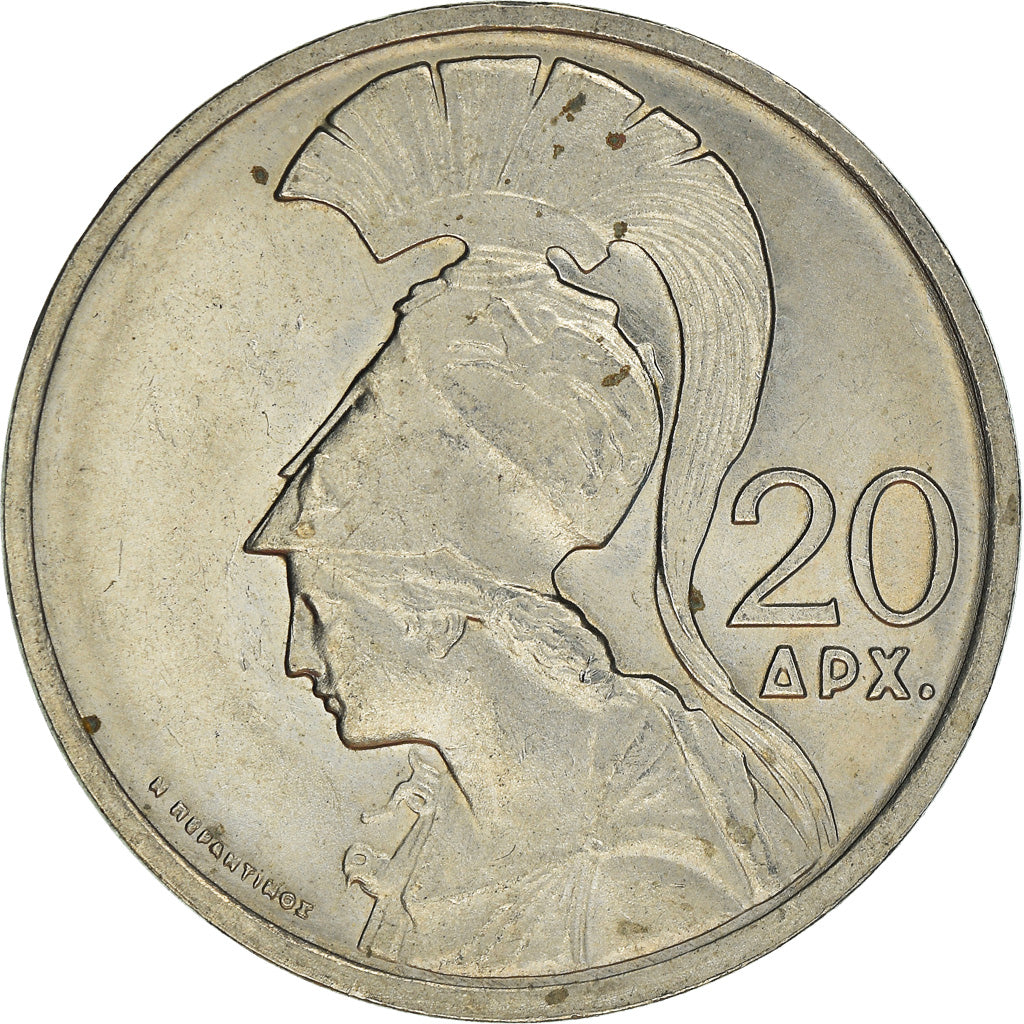 Moneta, Grecia, 20 Drachmai, 1973