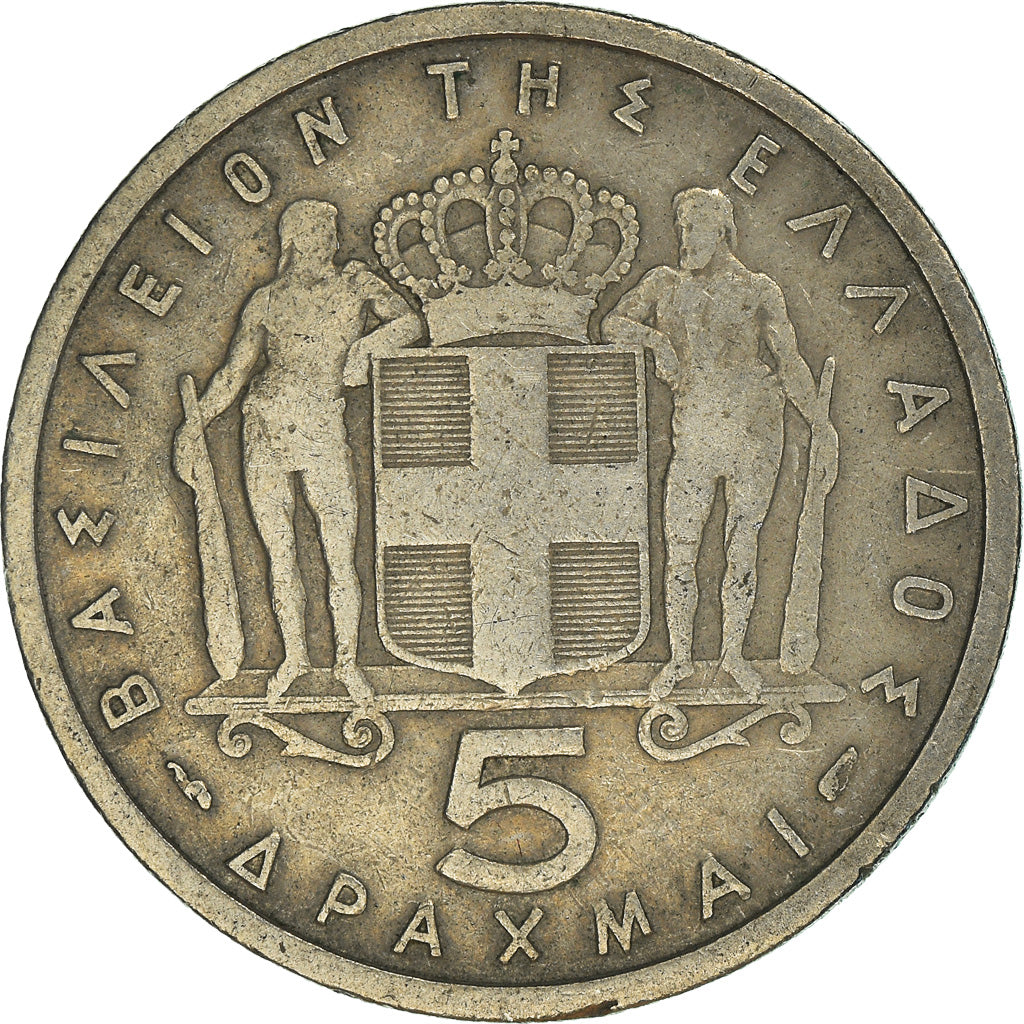 Münze, Griechenland, 5 Drachmai, 1954