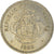 Coin, Seychelles, Rupee, 1982