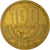 Coin, Costa Rica, 100 Colones, 1998