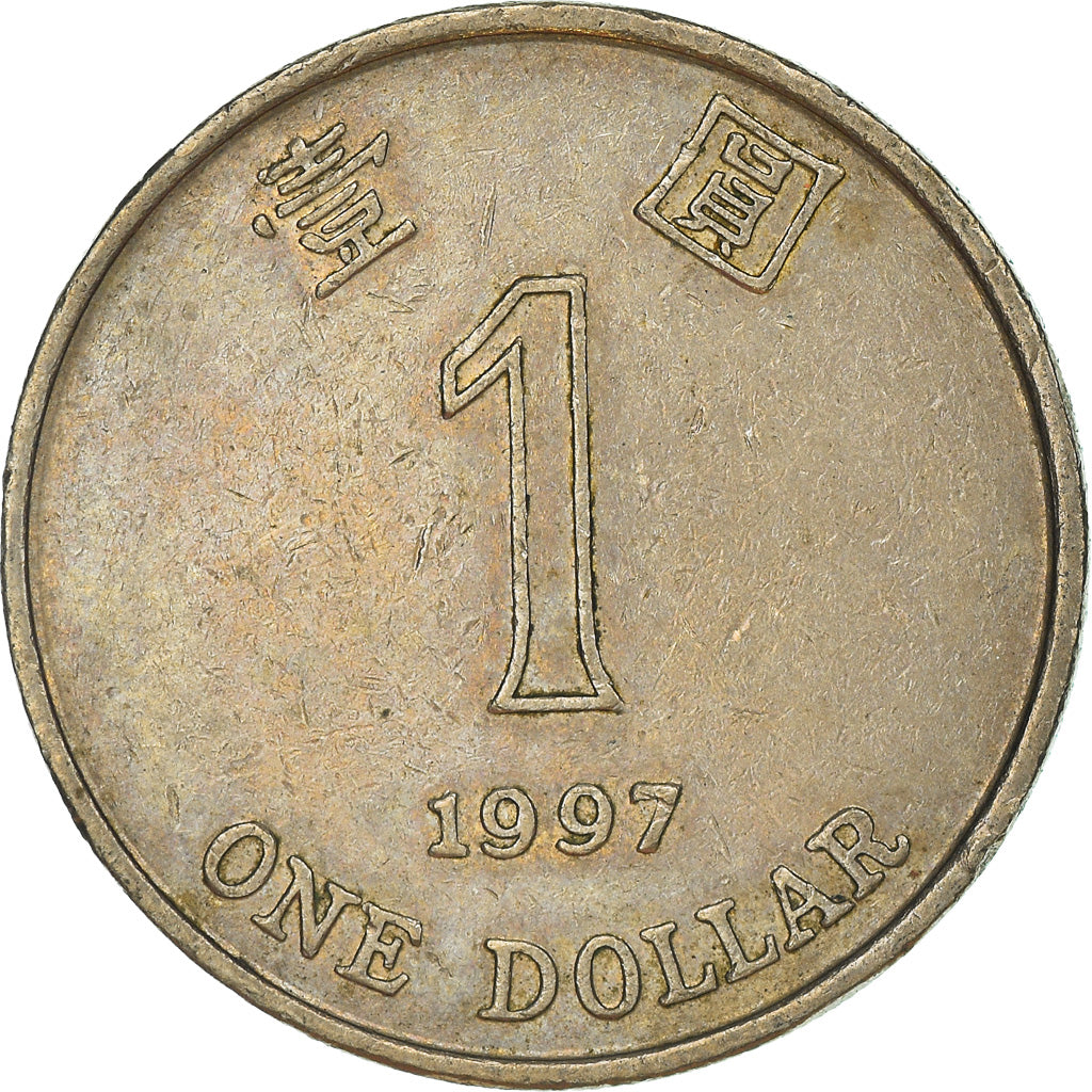 Coin, Hong Kong, Dollar, 1997