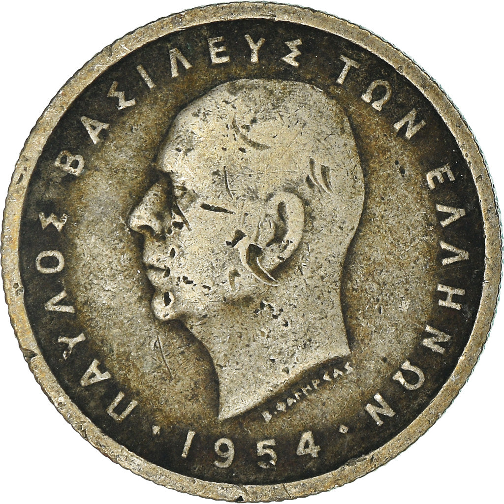 Moneta, Grecia, 50 Lepta, 1954