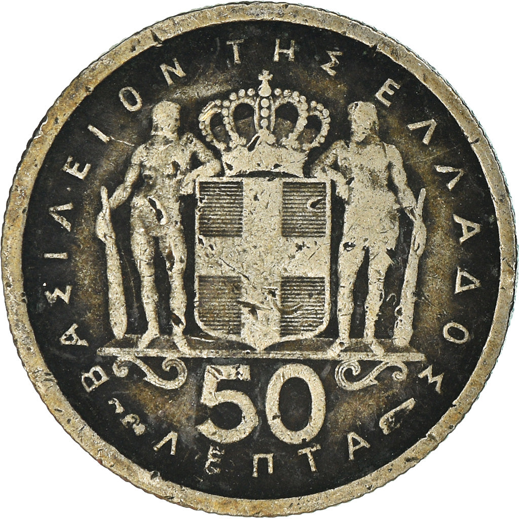 Moneta, Grecia, 50 Lepta, 1954