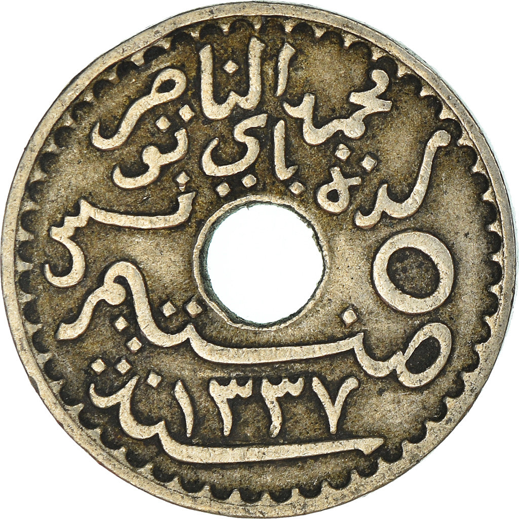 Moneta, Tunisia, 5 Centimes