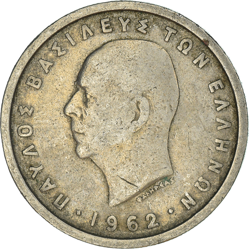 Münze, Griechenland, 2 Drachmai, 1962