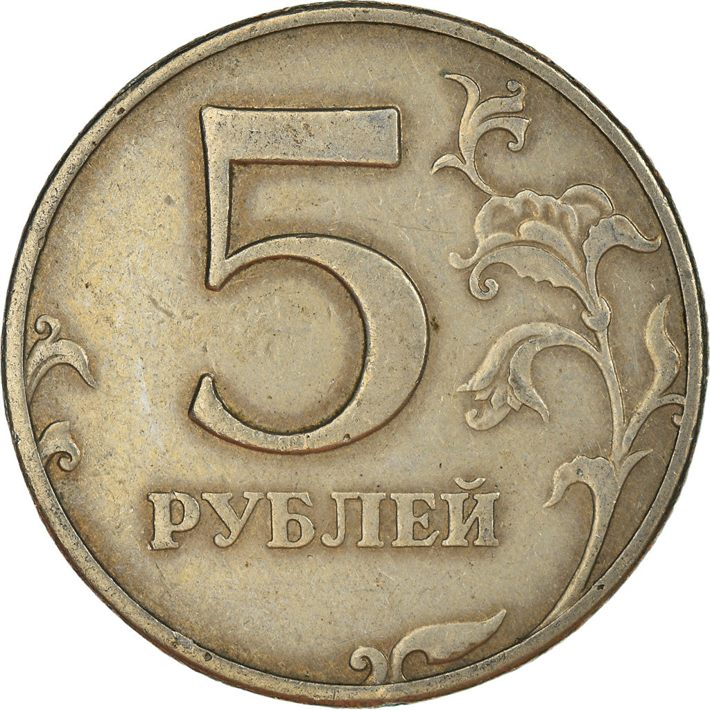 Münze, Russland, 5 Roubles, 1997