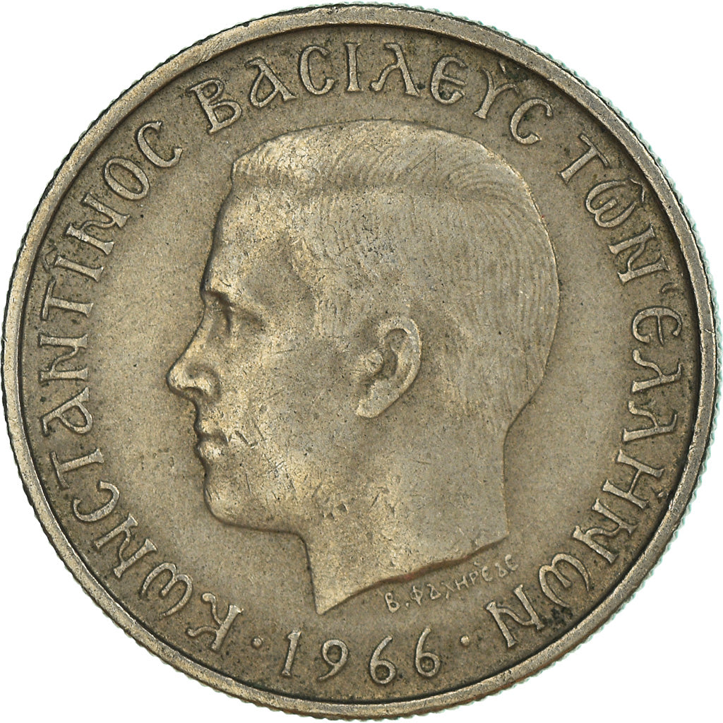 Moneta, Grecia, Drachma, 1966