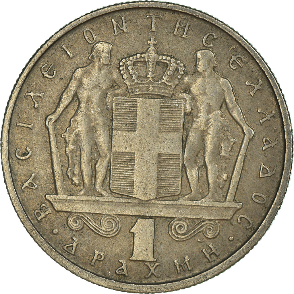 Moneta, Grecia, Drachma, 1966