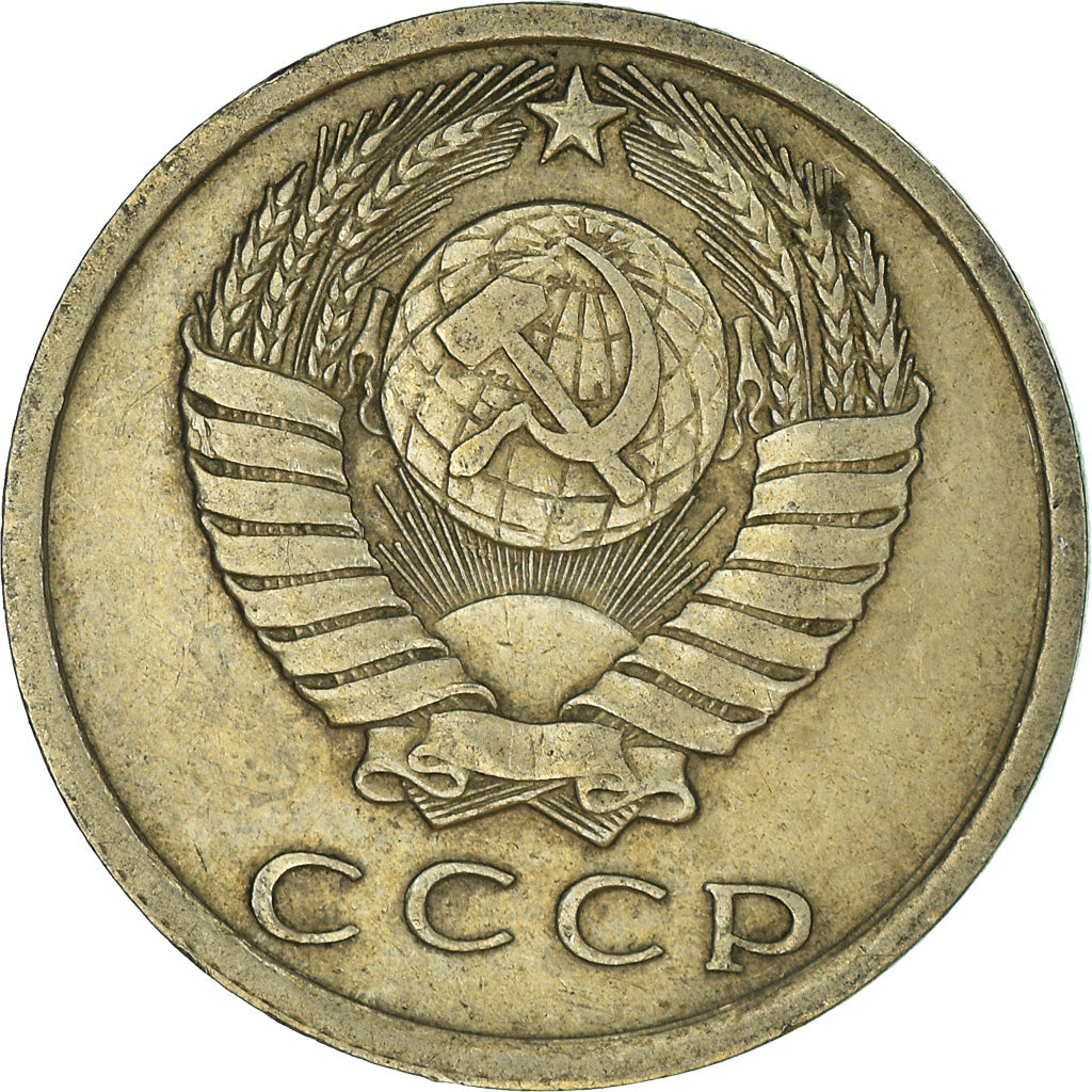 Münze, Russland, 15 Kopeks, 1961
