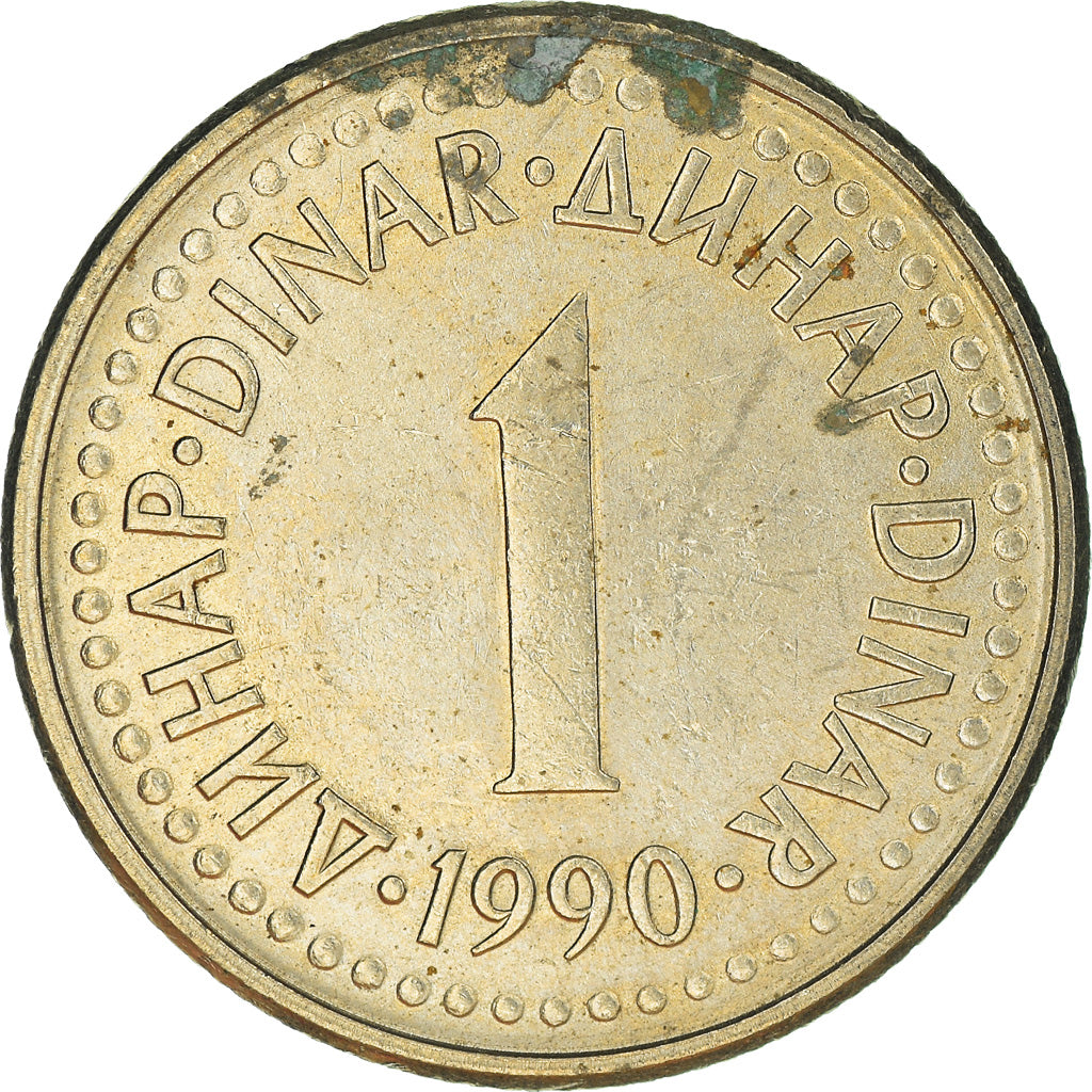 Coin, Yugoslavia, Dinar, 1990