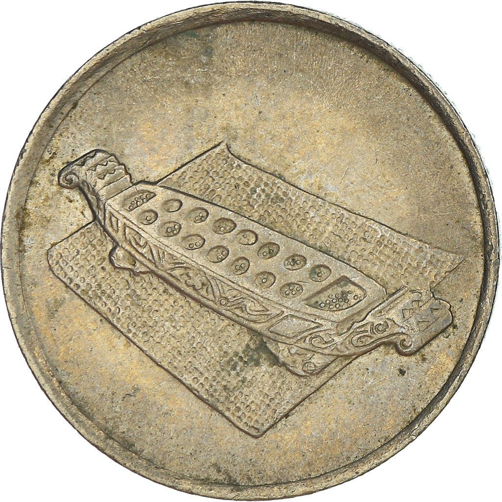 Coin, Malaysia, 10 Sen, 1992