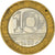 Coin, France, 10 Francs, 1989