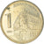 Coin, Serbia, Dinar, 2003