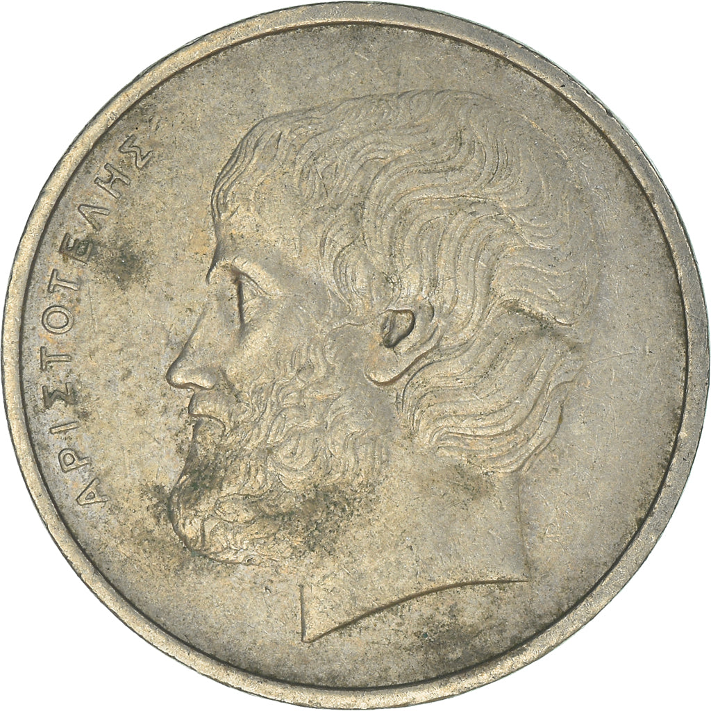Moneta, Grecja, 5 Drachmai, 1980