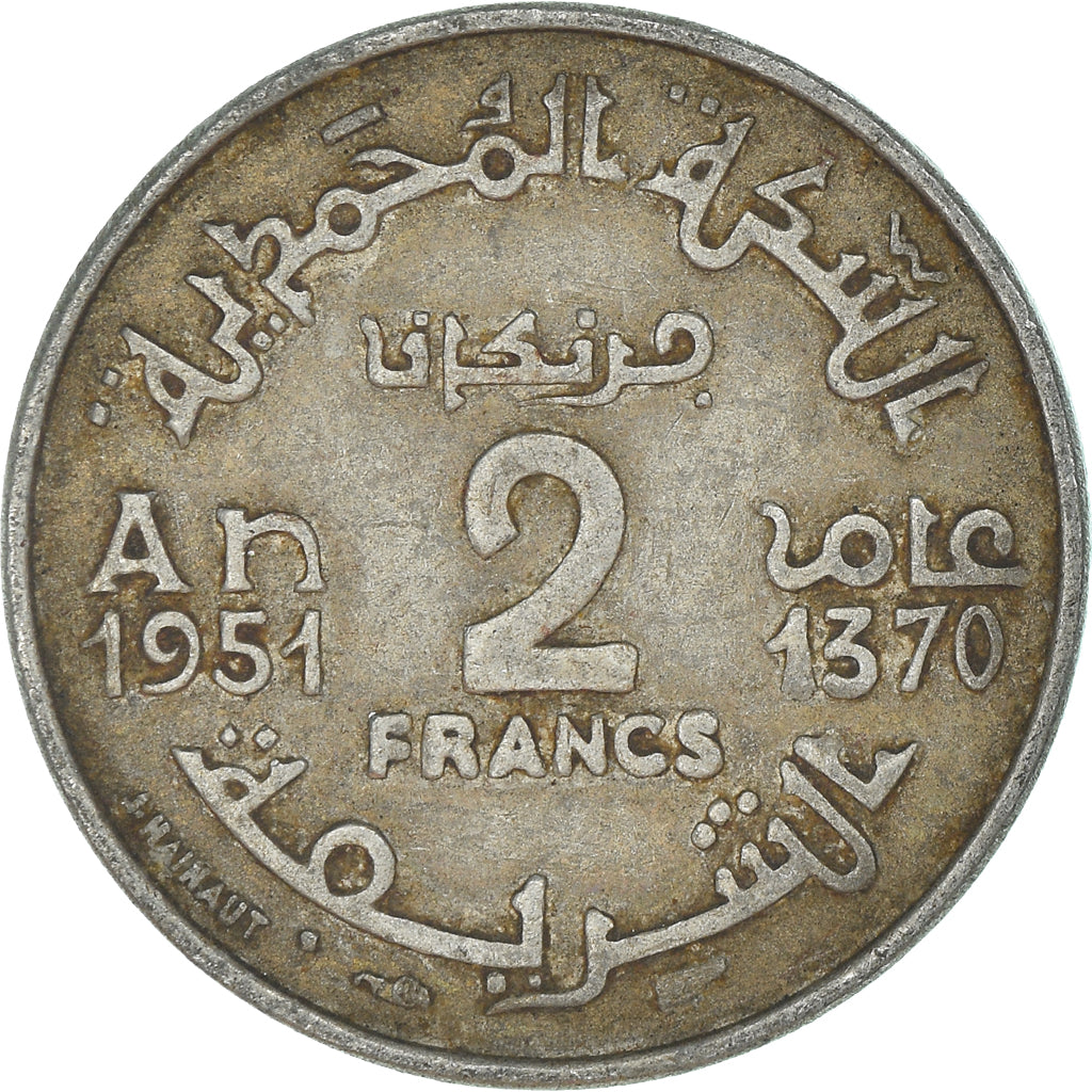 Moneta, Marocco, 2 Francs