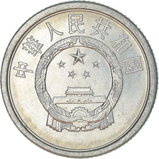 Coin, CHINA, PEOPLE'S REPUBLIC, Fen, 1972