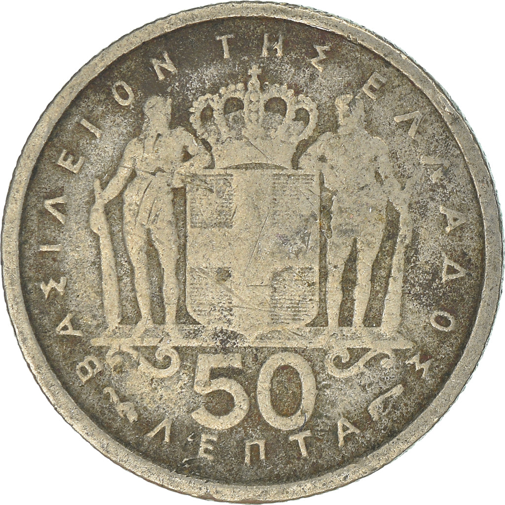 Münze, Griechenland, 50 Lepta, 1954