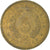 Coin, Finland, 5 Markkaa, 1948