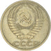 Münze, Russland, 50 Kopeks, 1968
