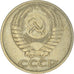 Coin, Russia, 50 Kopeks, 1968