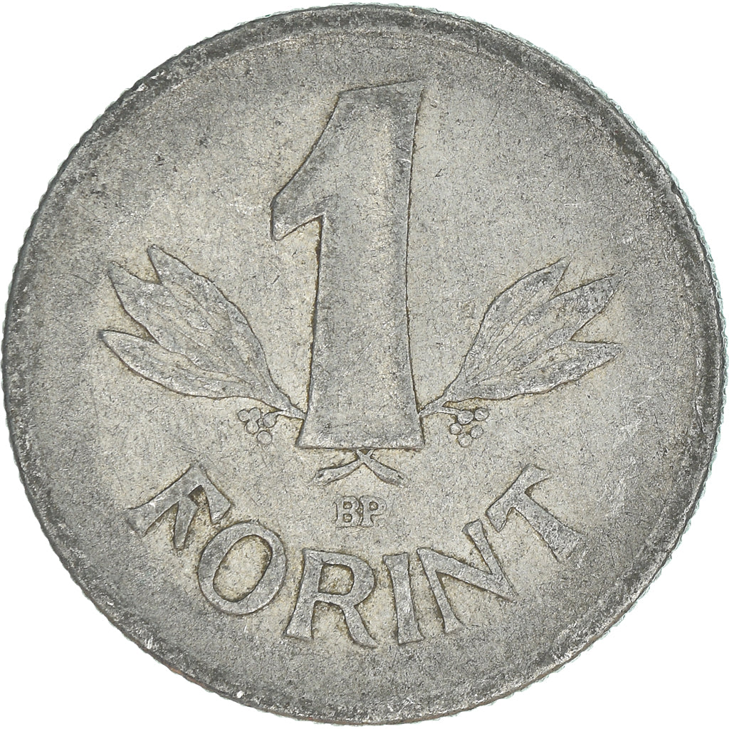 Coin, Hungary, Forint, 1967