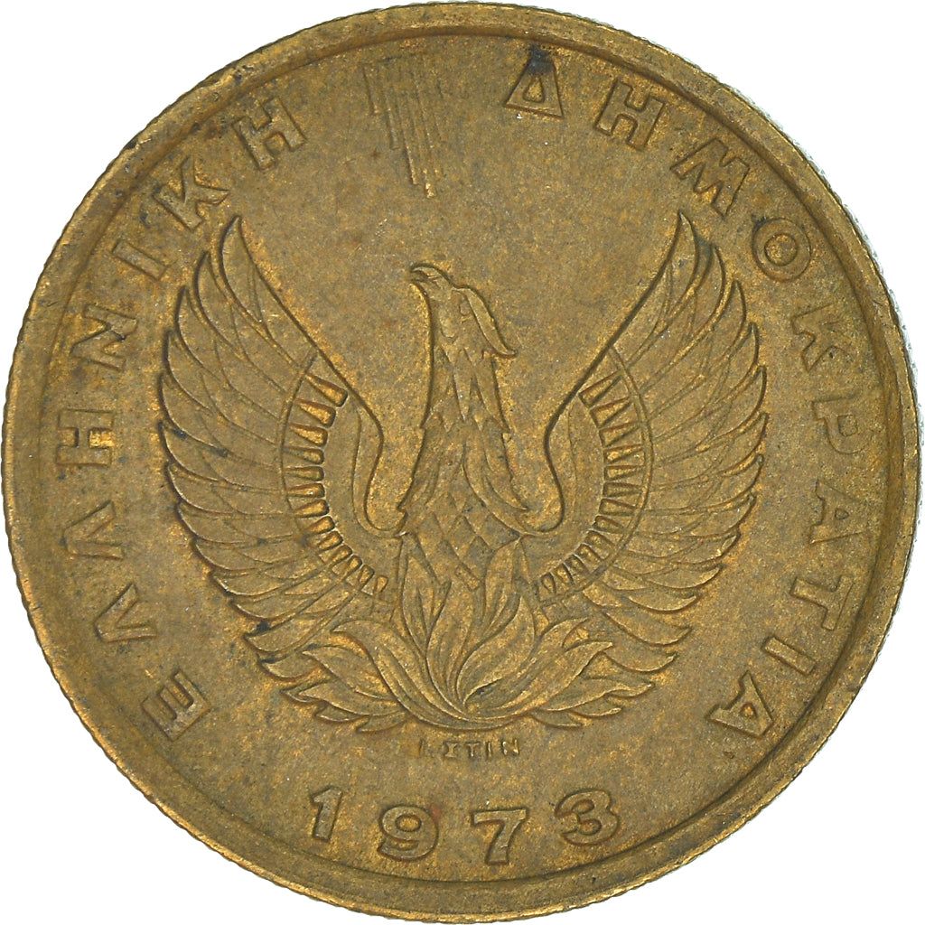 Moeda, Grécia, Drachma, 1973