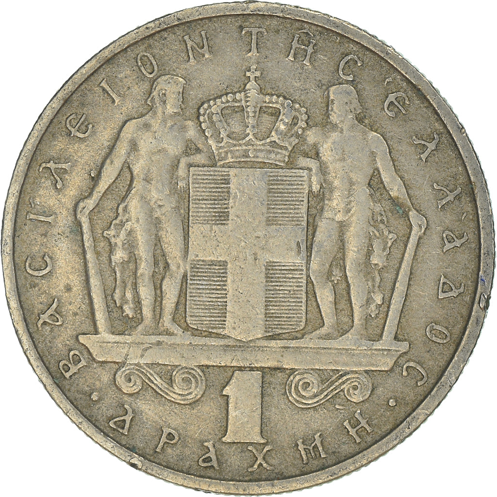 Münze, Griechenland, Drachma, 1966