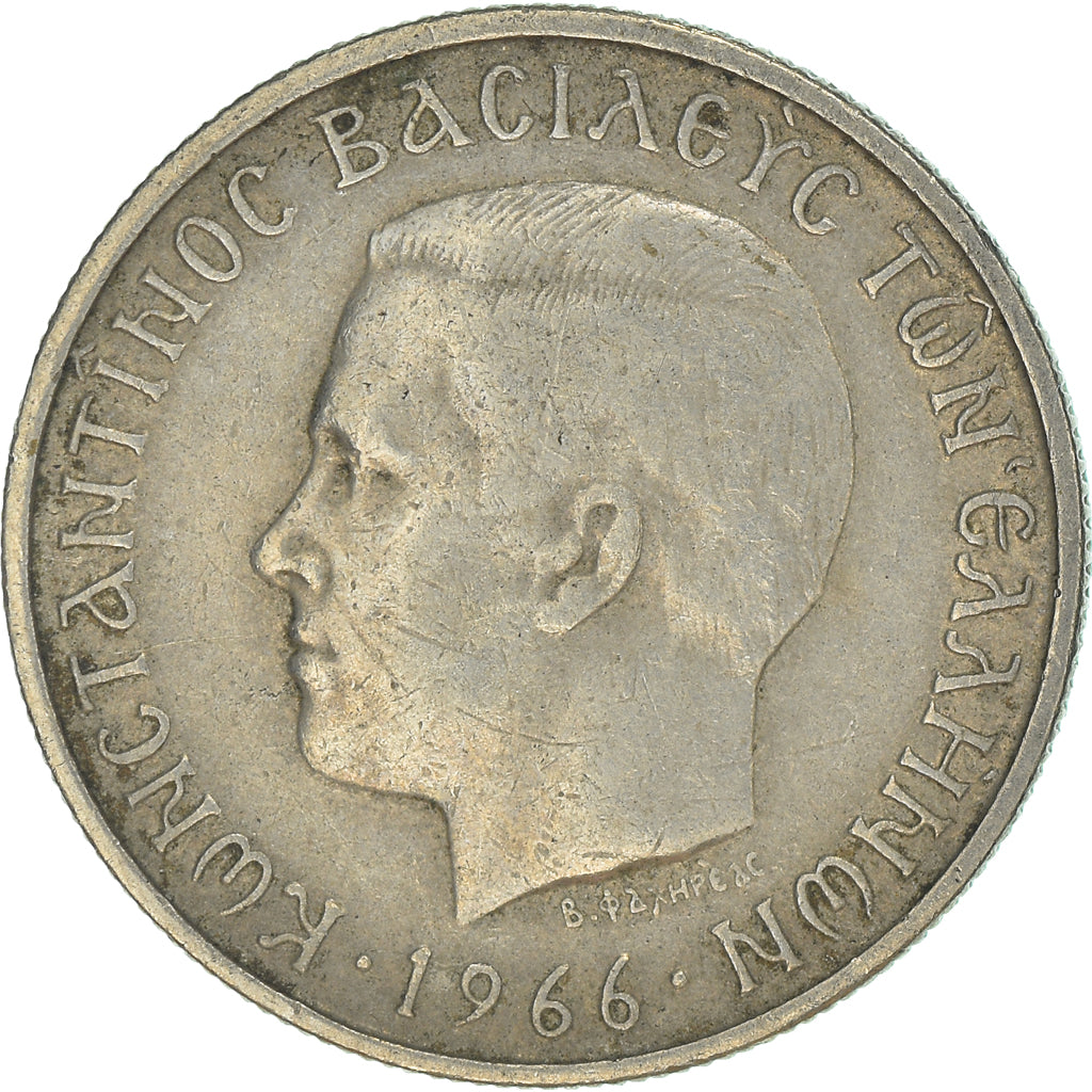 Moneda, Grecia, Drachma, 1966