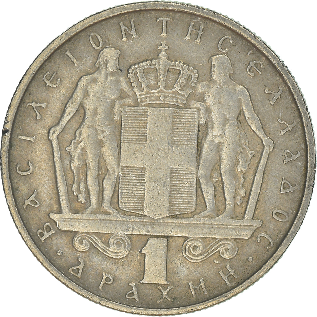 Moneda, Grecia, Drachma, 1966
