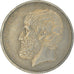 Münze, Griechenland, 5 Drachmai, 1980