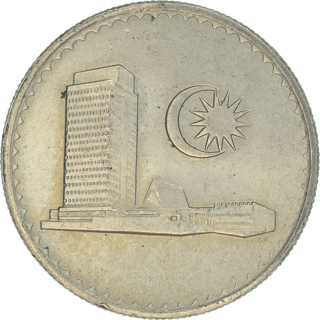 Coin, Malaysia, 20 Sen, 1980