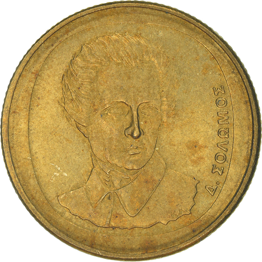 Moneta, Grecia, 20 Drachmes, 1990