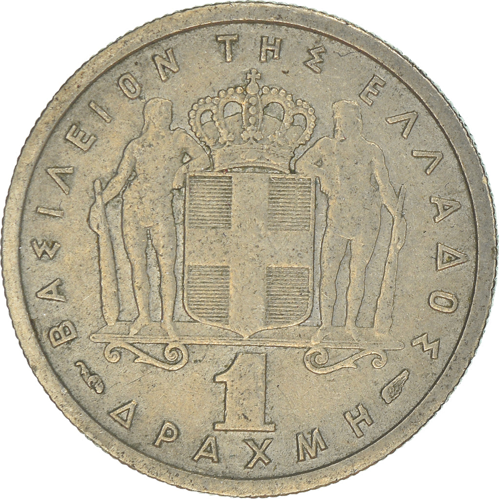 Moneta, Grecja, Drachma, 1954