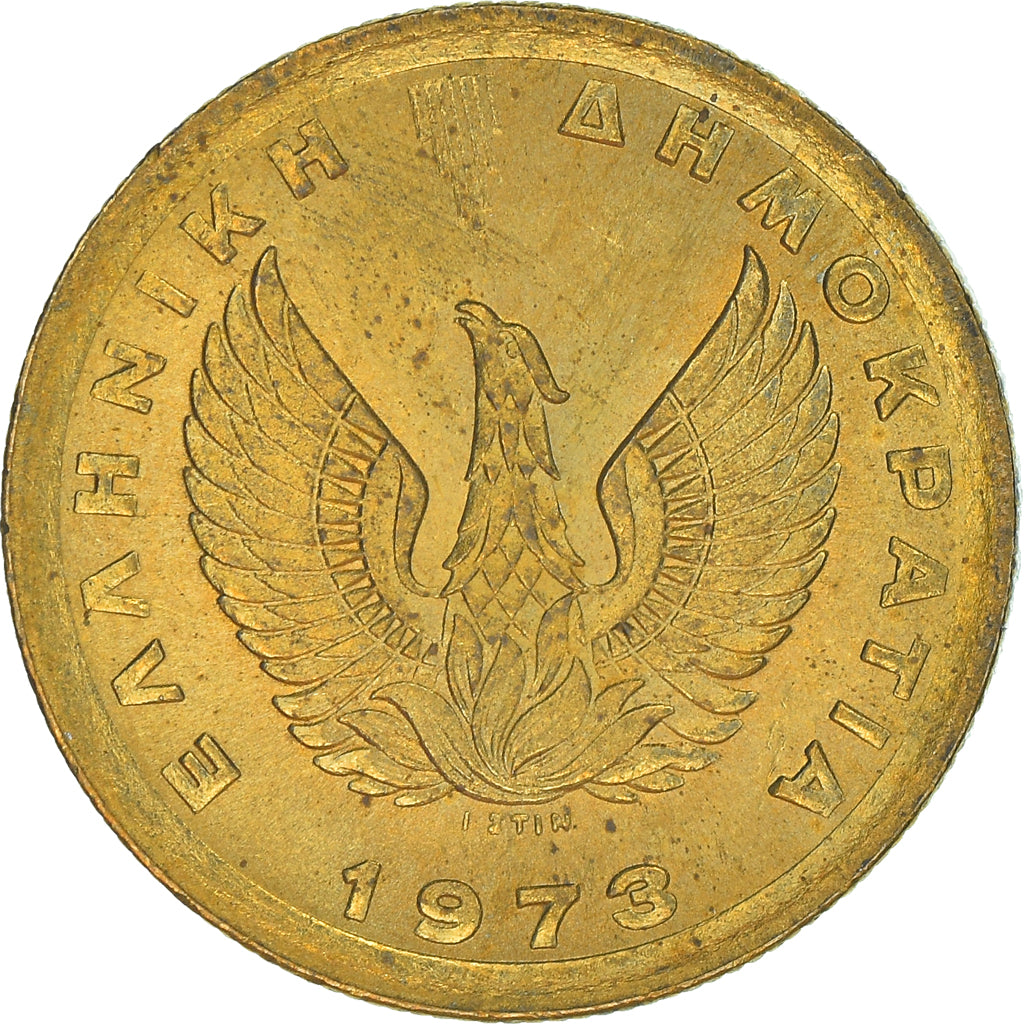 Coin, Greece, 50 Lepta, 1973