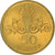 Coin, Greece, 50 Lepta, 1973