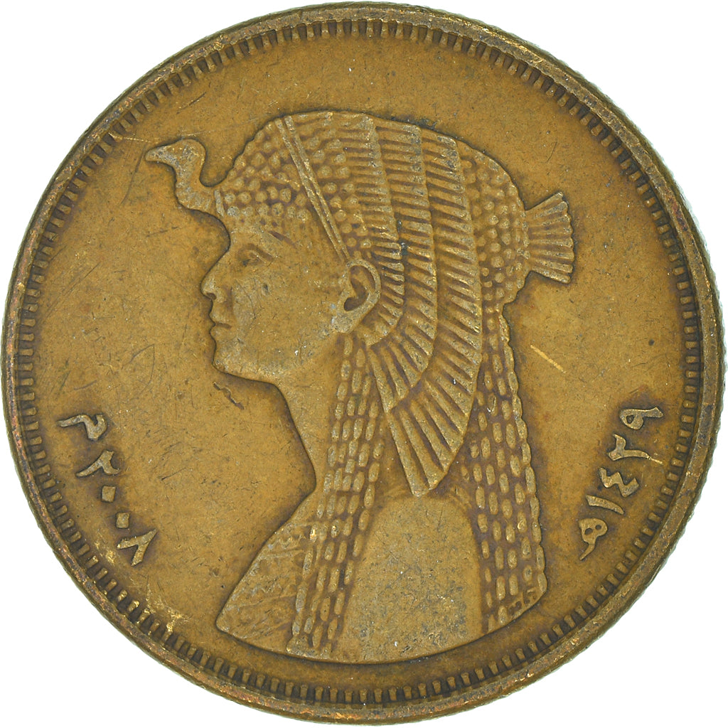 Münze, Ägypten, 50 Piastres, 2008